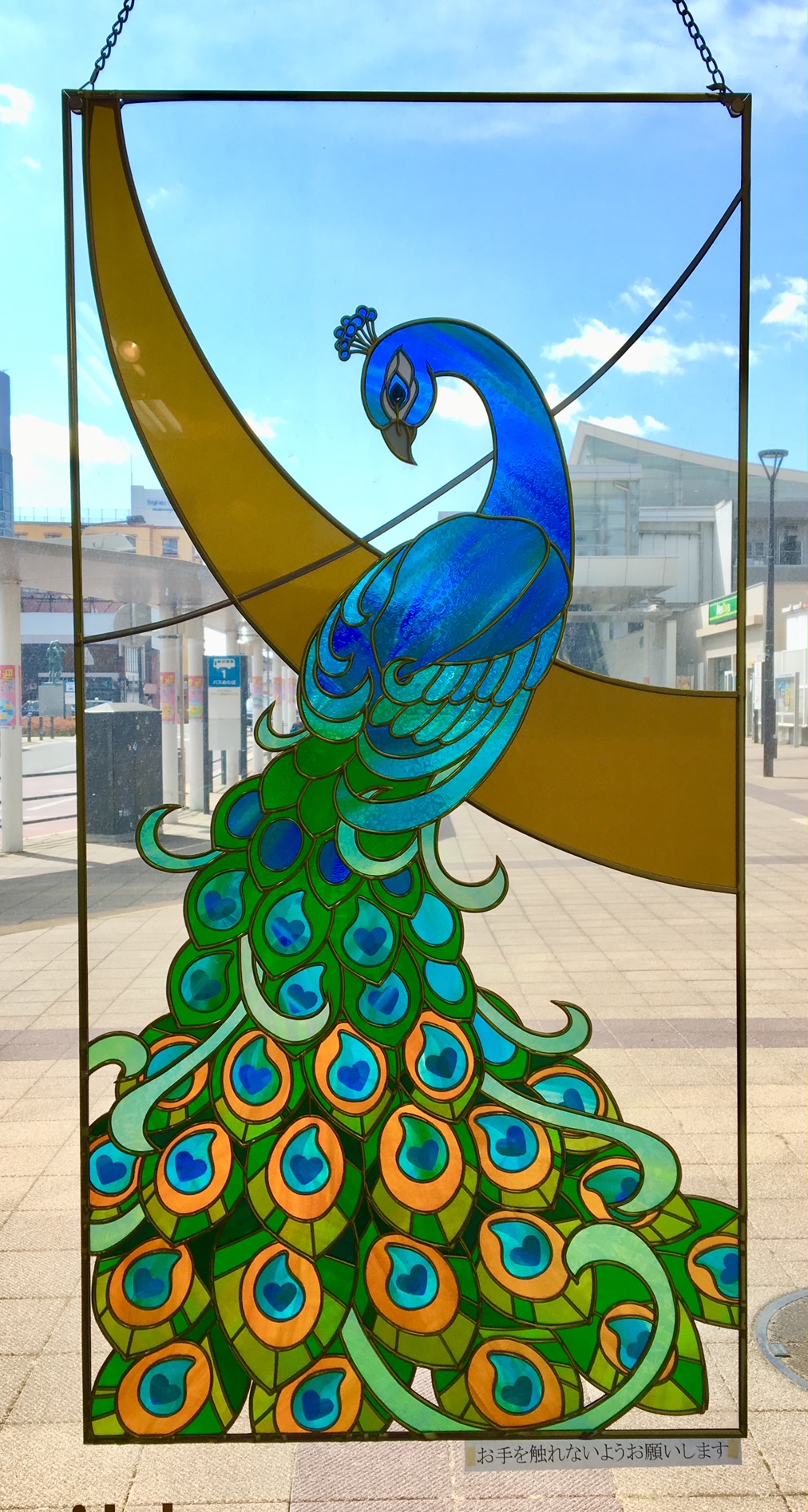 げんき-NETひたちなか - イベント、活動情報詳細